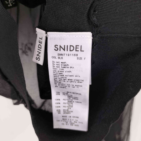 スナイデル snidel エンブロイダリーニットカーディガン レディース FREE