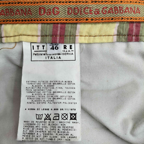ディーアンドジードルチェアンドガッバーナ D&G DOLCE&GABBANA ルーマニア製 花柄 カーゴ ショーツ ショートパンツ メンズ 46