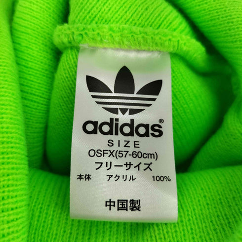 アディダスオリジナルス adidas Originals Woven Logo Beanie メンズ ONE SIZE
