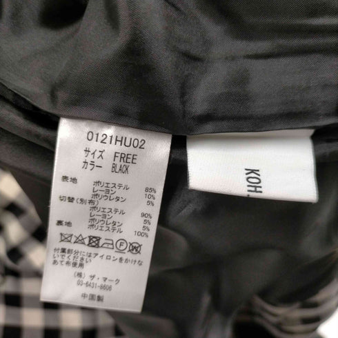 koh.style ビスチェ付きギンガムチェックワンピース レディース FREE