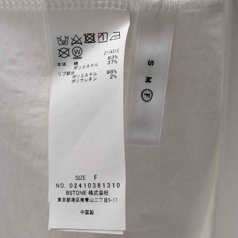 アメリヴィンテージ Ameri VINTAGE AMVG LOGO PRINT TEE レディース FREE