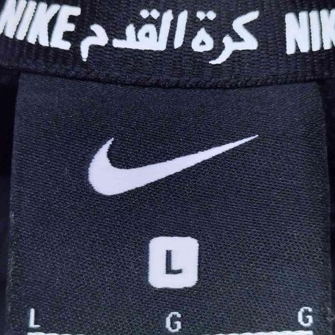 ナイキ NIKE FC ハーフジップ ジャージジャケット メンズ import:L