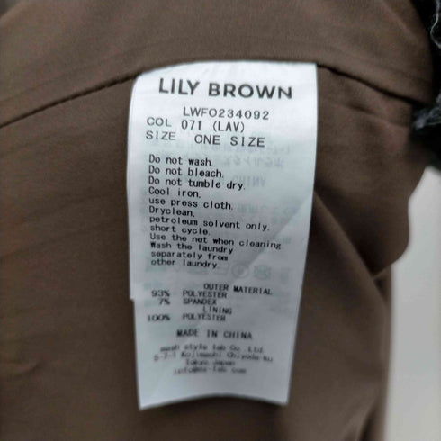 リリーブラウン Lily Brown キャミ&シアーワンピースセット レディース ONE SIZE