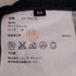 トリココムデギャルソン tricot COMME des GARCONS ワイド クロップ デニム レディース JPN:M