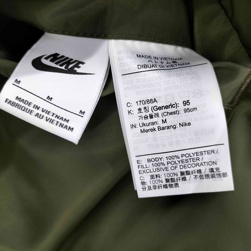 ナイキ NIKE スウッシュ リバーシブルボンバージャケット メンズ JPN:M