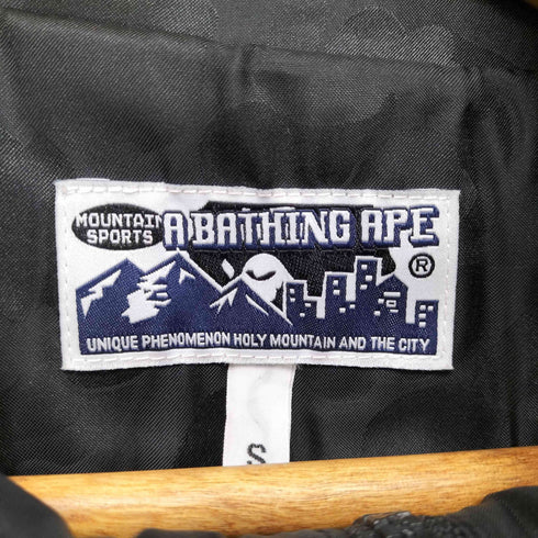 アベイシングエイプ A BATHING APE BRITISH MILLERAIN社製オイルドコットン マウンテンジャケット メンズ S