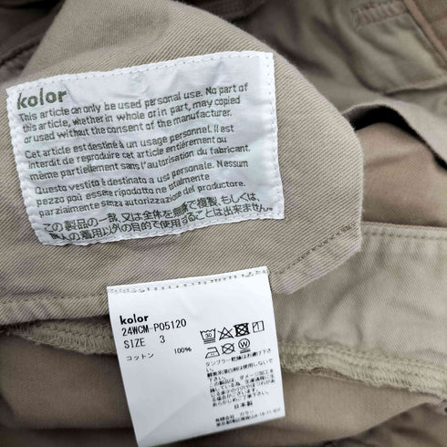 カラー kolor 24AW ペイントワイドパンツ メンズ JPN:3