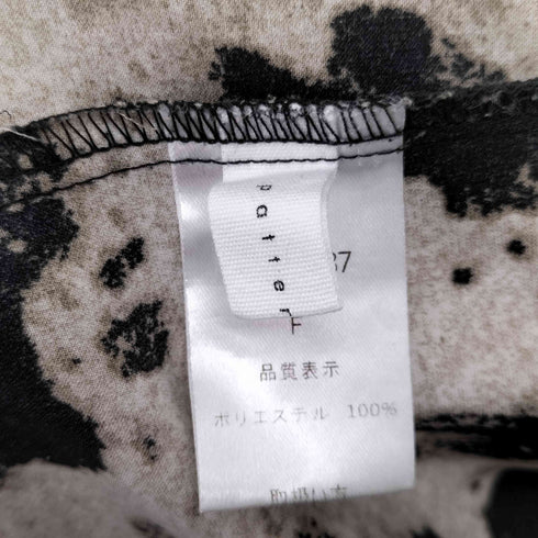 アンティカ antiqua 水彩柄 ワイドシャツ シャツ レディース