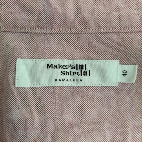 メーカーズシャツカマクラ Makers Shirt 鎌倉 カジュアルシャツ オックスフォード レディース JPN:40