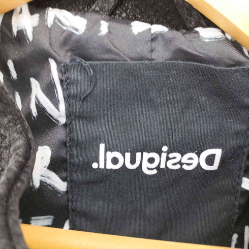デシグアル Desigual 22AW Suede-effect jacket レディース import:M