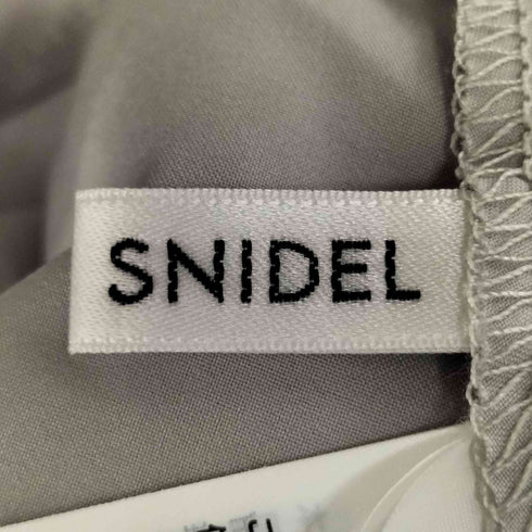 スナイデル snidel モヘヤニットキャミワンピースセット レディース JPN:0