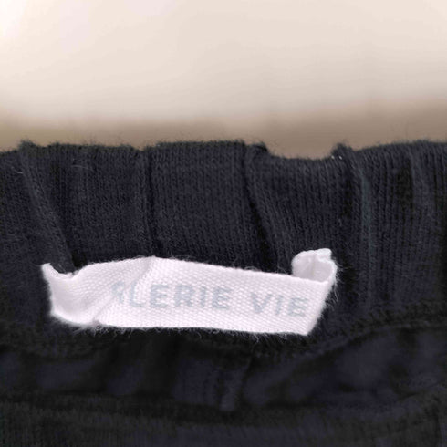 ギャルリーヴィー GALERIE VIE 23SS ライトスラブジャージー Iラインロングスカート レディース 32