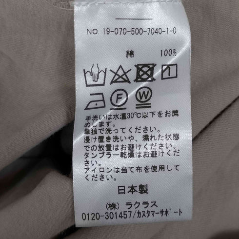 ドゥーズィエムクラス DEUXIEME CLASSE バックプリントTシャツ レディース