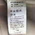 ジャーナルスタンダードレリューム JOURNAL STANDARD relume RELUME BAG ハンドバッグ レディース