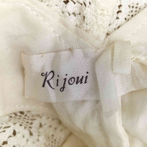 Rijoui レース ギャザー Vネック ブラウス レディース JPN:38