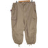 クティール kutir スノーカモパンツ メンズ JPN:M