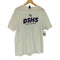 ギルダン GILDAN DSHS TRACK&FIELD メンズ 2XL