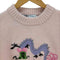 ザラ ZARA ドラゴンショートスリーブニット レディース import:L