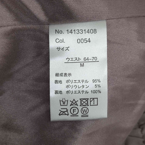 マーメイドスカート レディース JPN:M