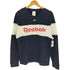 リーボック Reebok Mikina Essentials Linear Logo ベクターロゴ プリント スウェット メンズ O