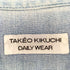 タケオキクチ TAKEO KIKUCHI ワーク シャンブレーシャツ メンズ