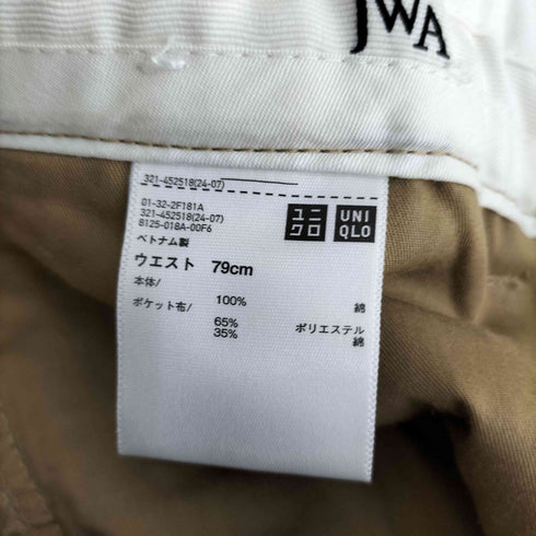 ユニクロジェイダブリューアンダーソン UNIQLO JW ANDERSON 22AW コーデュロイパンツ メンズ 7