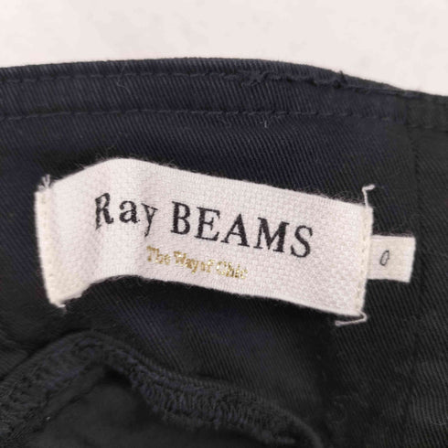 レイビームス Ray BEAMS フロントスリットマキシスカート レディース JPN:0