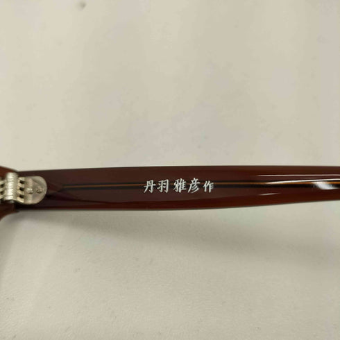 グラッドハンド GLADHAND 丹羽雅彦 ツートン ウェリントン グラス メンズ