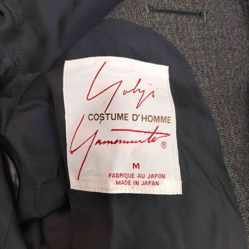 ヨウジヤマモト Yohji Yamamoto 90S COSTUME D’HOMME ウール ダブルテーラードジャケット パンツ セットアップ メンズ JPN:M