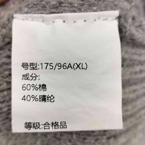 MADE EXTREME ダメージ加工 グラフィックニット メンズ import:XL