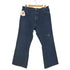 リーバイス Levis メキシコ製 517 ボタン裏4002 BOOT CUT ブーツカット デニムパンツ メンズ W42/L30
