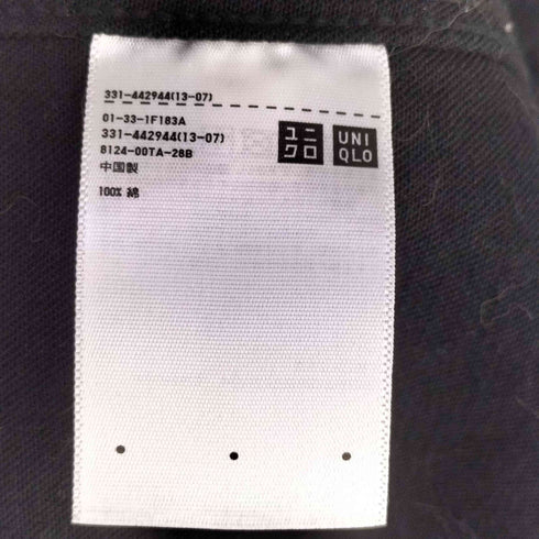 ユニクロユー UNIQLO U デニムオーバーサイズシャツ メンズ JPN:M