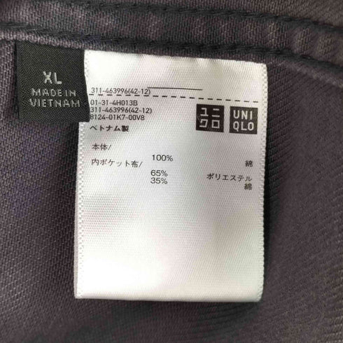 ユニクロ UNIQLO カバーオール メンズ