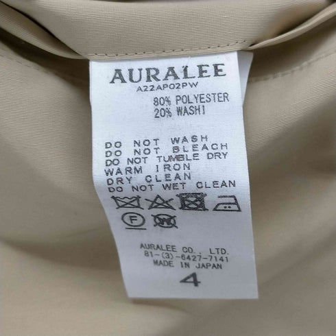 オーラリー AURALEE WASHI POLYESTER HIGH DENSITY CLOTH EASY PANTS メンズ JPN:4