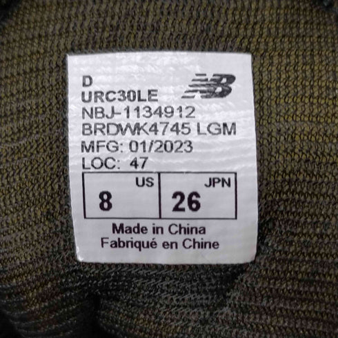 ニューバランス NEW BALANCE RC30 スウェードスニーカー メンズ JPN:26