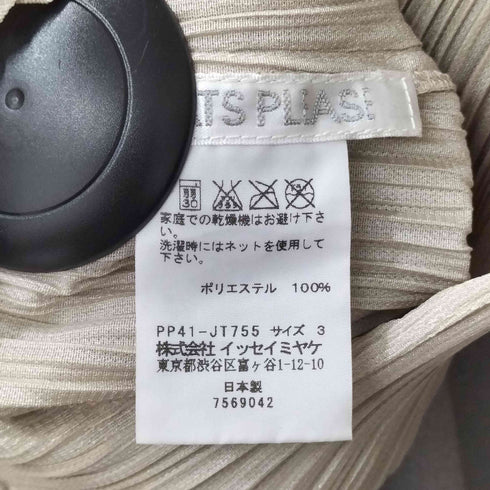 プリーツプリーズイッセイミヤケ PLEATS PLEASE ISSEY MIYAKE パッチワーク プリーツキャミワンピース レディース JPN:3