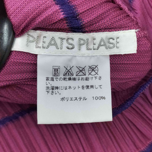 プリーツプリーズイッセイミヤケ PLEATS PLEASE ISSEY MIYAKE ボーダー プリーツキャミワンピース レディース JPN:3