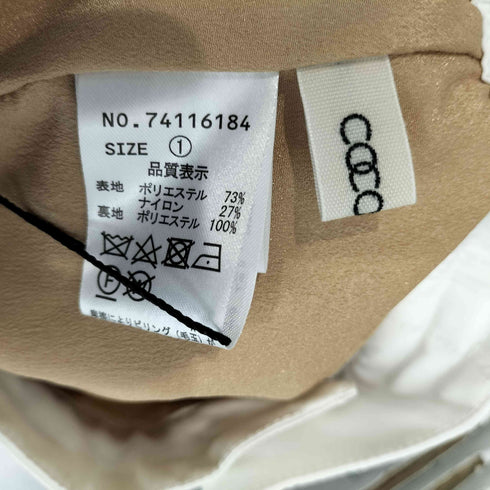 ココディール COCO DEAL サテンパラシュートパンツ レディース JPN:1