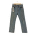 リーバイス Levis 90s USA製 501-0604 ボタン裏522 ボタンフライ ケミカルウォッシュ デニムパンツ メンズ W31/L30
