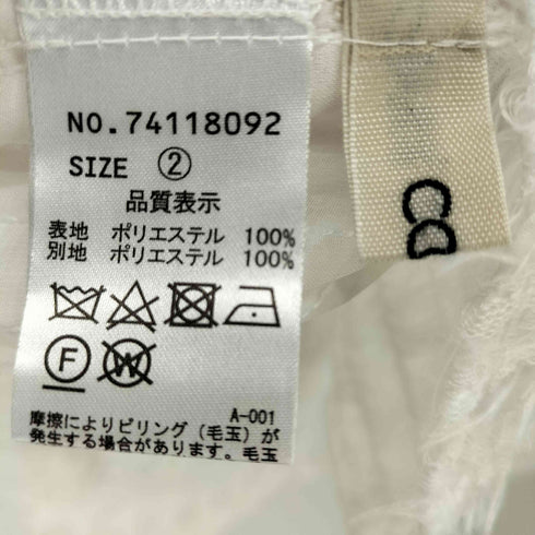 ココディール COCO DEAL フェザーシフォンシャツ レディース JPN:2