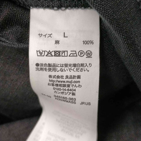 ムジ MUJI リネン 洗いざらし ジャケット メンズ JPN:L