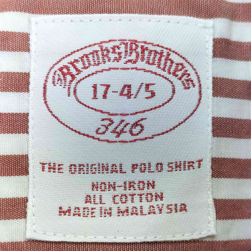ブルックスブラザーズ BROOKS BROTHERS THE ORIGINAL POLO SHIRT ノンアイロン ストライプ ボタンダウンシャツ メンズ 17 - 4/5