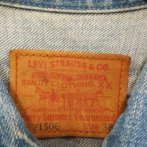 リーバイス Levis 90S 日本製 LOT71506 1st 復刻 大戦モデル デニムジャケット ビッグE ドーナツボタン ボタン裏J02 メンズ US:38