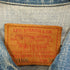 リーバイス Levis 90S 日本製 LOT71506 1st 復刻 大戦モデル デニムジャケット ビッグE ドーナツボタン ボタン裏J02 メンズ US:38