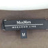 マックスマーラウィーケンドライン Max Mara WEEKEND LINE PACCO DA Tシャツ 丸首 レディース JPN:M