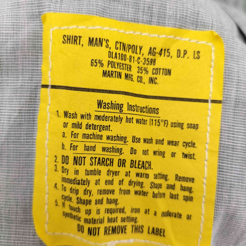 ユーエスアーミー U.S. ARMY 80S AG-415 襟芯 フラップポケット エポレット L/S シャツ 81年製 メンズ 27