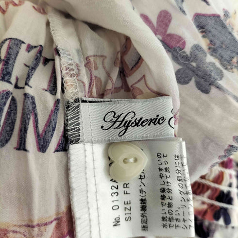 ヒステリックグラマー HYSTERIC GLAMOUR ロゴ ヒスガール プリント フリル キャミソール レディース FREE