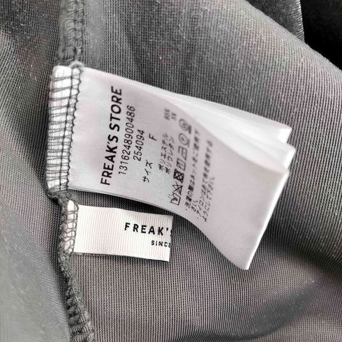 フリークスストア FREAKS STORE ベロアバレーネックワンピース レディース FREE