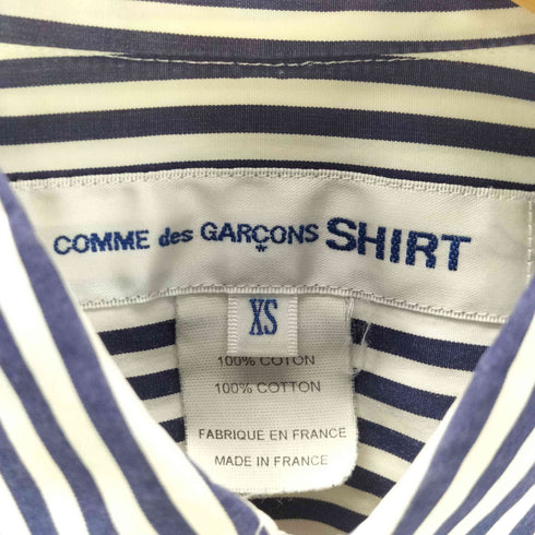 コムデギャルソンシャツ COMME des GARCONS SHIRT フランス製 コットンポプリン ストライプボタンダウンシャツ メンズ JPN:XS