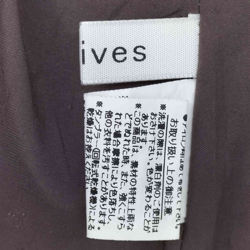 アルシーヴ archives マーメイドスカート レディース